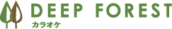DEEP FORESTカラオケ& ダーツ