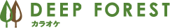 DEEP FORESTカラオケ& ダーツ